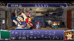 ������� Ridegear Guybrave