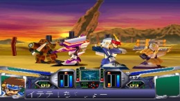 �������� ���� Ridegear Guybrave