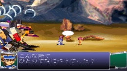 Ridegear Guybrave �����