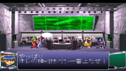 ����������� ���� Ridegear Guybrave