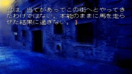 Ring of Sias �����