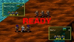 ������� Riot Stars