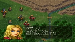 �������� Riot Stars