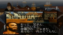 ������� Riot Stars