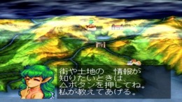 Riot Stars �����