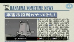 �������� Robbit Mon Dieu