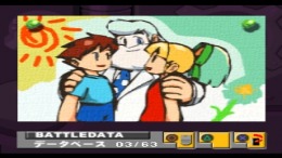 �������� ���� Rockman 3 - Dr Wily no saigo!? [Complete Works]