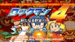 Rockman 4 - Aratanaru Yabou!! [Complete Works] ��� PlayStation 1