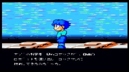 ������� ��� Rockman 4 - Aratanaru Yabou!! [Complete Works]