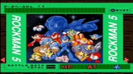 ������� ��� Rockman 5 - Blues no wana!? [Complete Works]