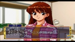 �������� ���� Roommate - Inoue Ryoko