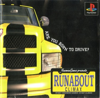 Runabout ������� ���������
