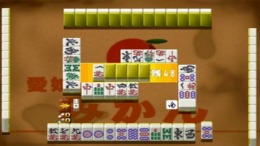 Saibara Rieko no Mahjong Toriatama Kikou ��� PlayStation 1