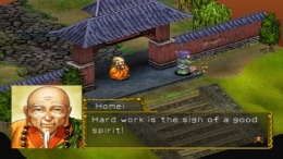 Saiyuki ��� PlayStation 1