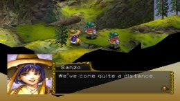 ������� Saiyuki