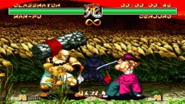 Samurai Spirits - Kenkaku Shinan Pack ��� PlayStation 1