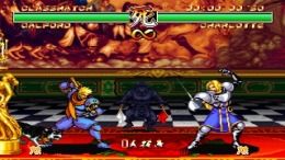 ������� Samurai Spirits - Kenkaku Shinan Pack