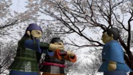 �������� Sangokushi Eiketsuden