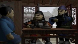 ������� Sangokushi Eiketsuden