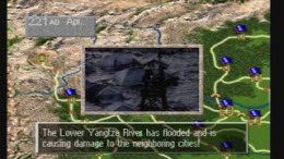 ������� Sangokushi IV