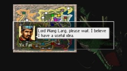 Sangokushi IV��� PS1