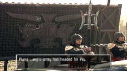 Sangokushi IV �����