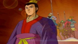 Sangokushi Koumeiden ��� PlayStation 1