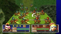 �������� ���� Sangokushi Koumeiden