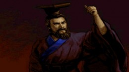 ������� Sangokushi V