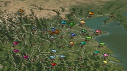 �������� Sangokushi V