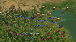 ������� Sangokushi V