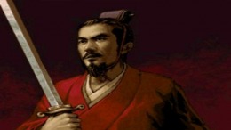 ����������� ���� Sangokushi V