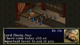 ������� Sangokushi VI