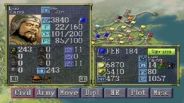 ������� ��� Sangokushi VI