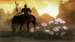 ������� Sangokushi VII