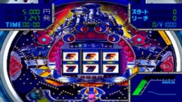 Sankyo Fever Jikki Simulation ��� PlayStation 1