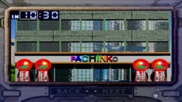 ������� Sankyo Fever Jikki Simulation