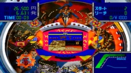 Sankyo Fever Jikki Simulation��� PS1