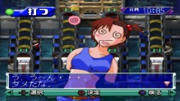 �������� Sanyo Pachinko Paradise 2 - Umi Monogatari Special