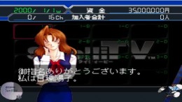 ������� SatelliTV