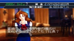 ������� ��� SatelliTV