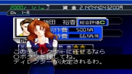 �������� SatelliTV