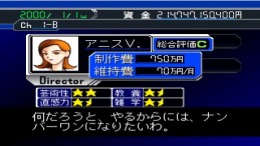 �������� ���� SatelliTV