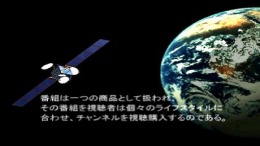 SatelliTV �����