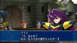 SD Gundam Eiyuuden Daikessen - Knight Vs. Musha ��� PlayStation 1