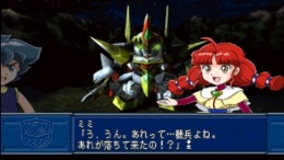 �������� SD Gundam Eiyuuden Daikessen - Knight Vs. Musha