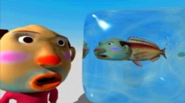 ������� Segare Ijiri