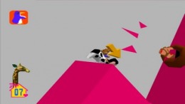 �������� Segare Ijiri