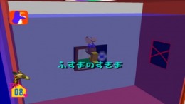 ������� Segare Ijiri