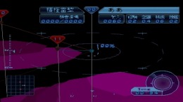 ������� ��� Seikai no Monshou (Crest of the Stars)